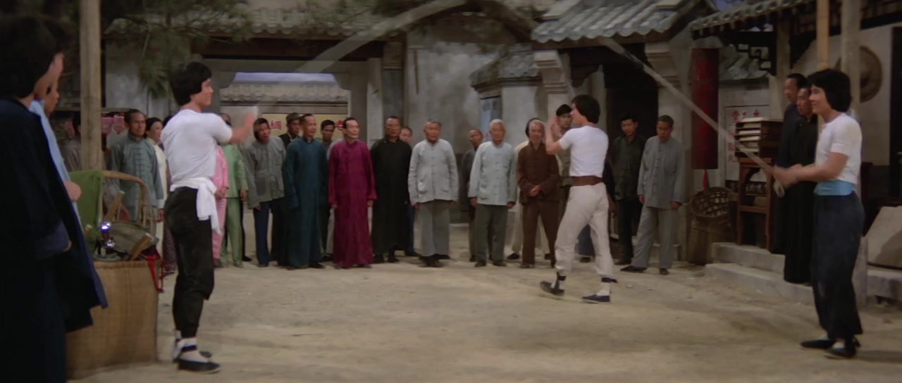 Za ji wang ming dui screenshot 1