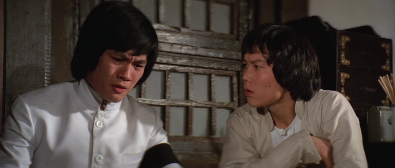 Za ji wang ming dui screenshot 2