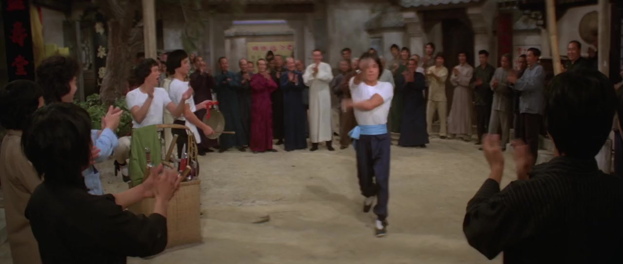 Za ji wang ming dui screenshot 3
