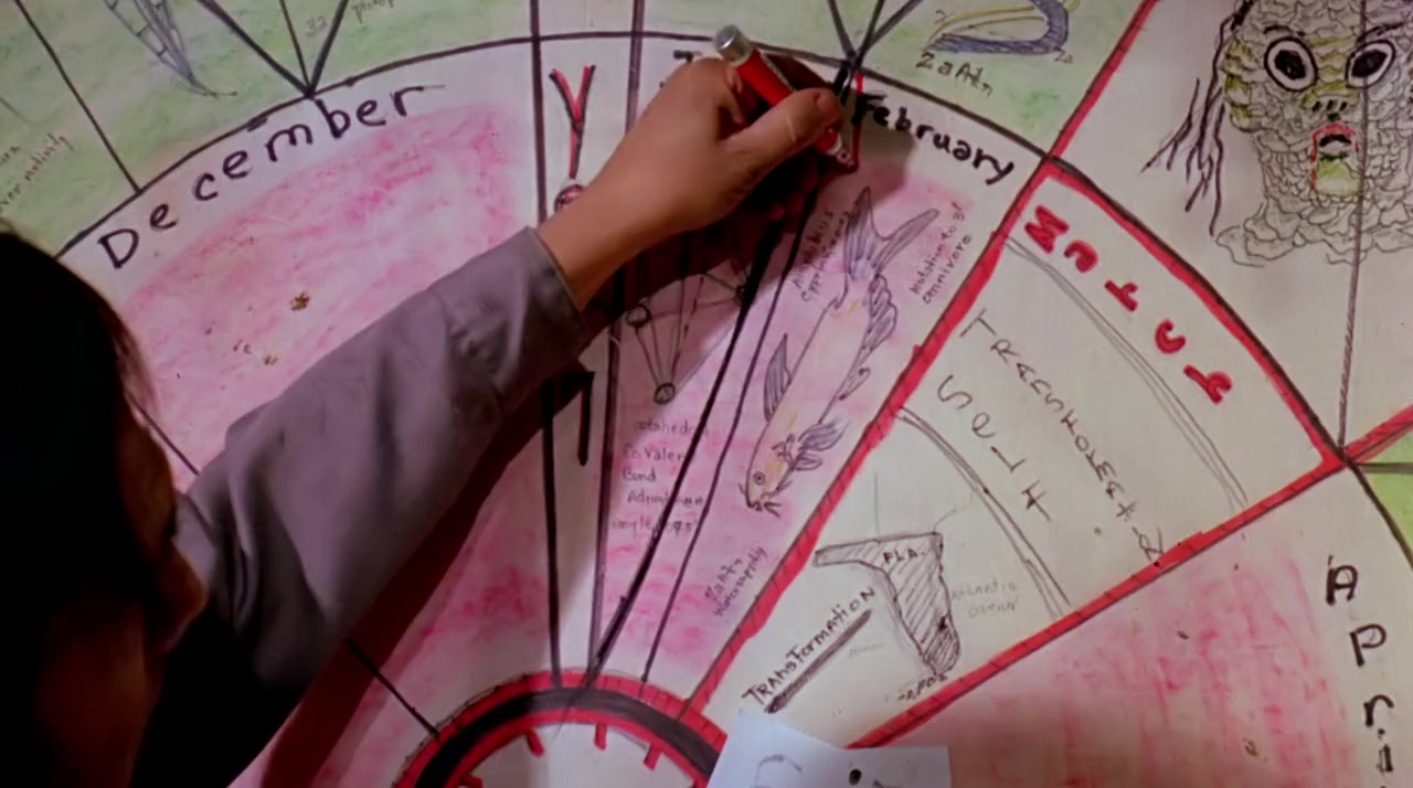 Zaat screenshot 2