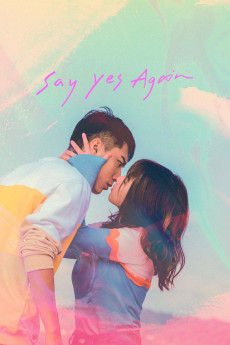 Zai shuo yi ci wo yuan yi (2021) poster
