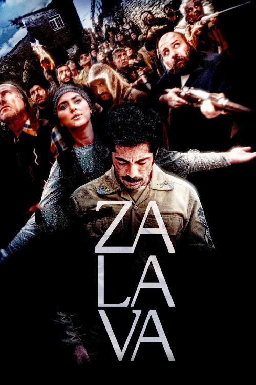 Zalava (2021) poster