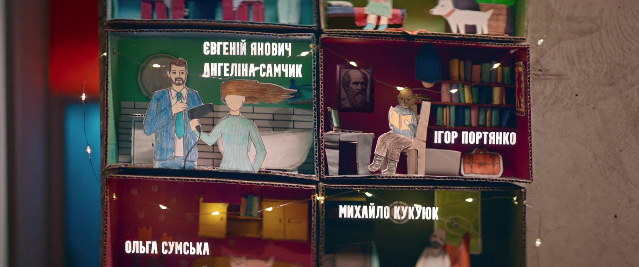 Zbory OSBB screenshot 2