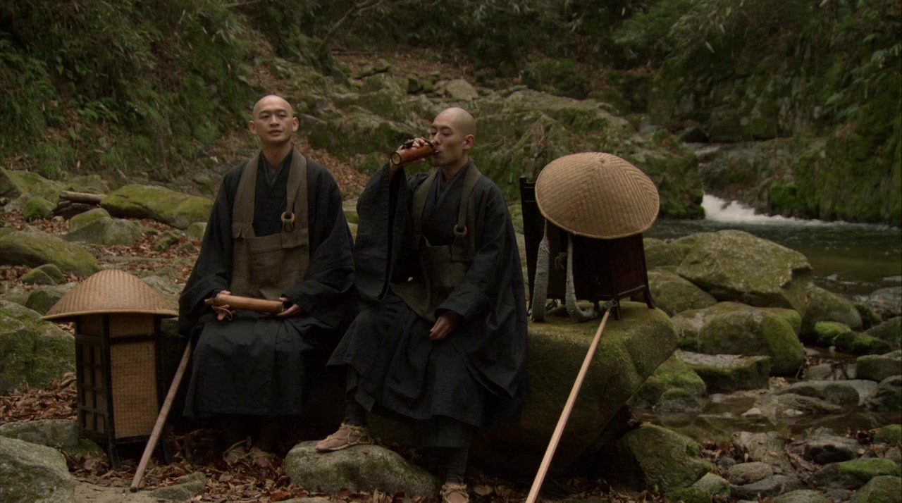 Zen screenshot 2