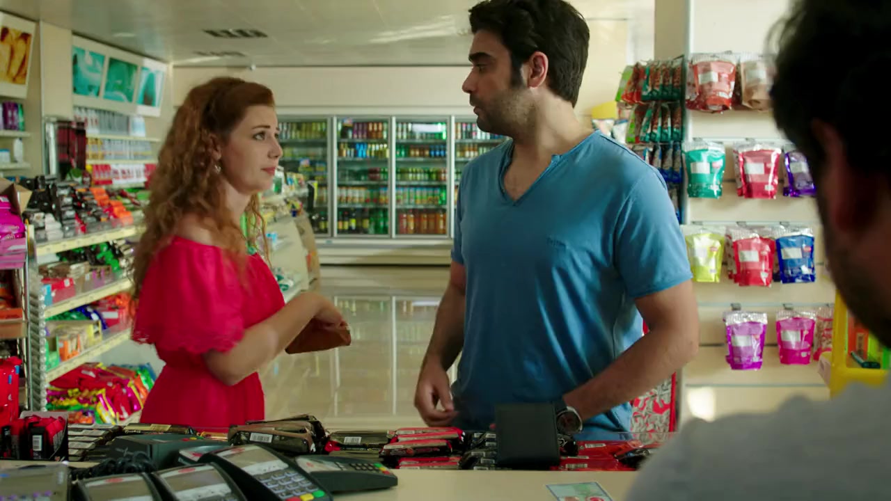 Zengin Kismet screenshot 2