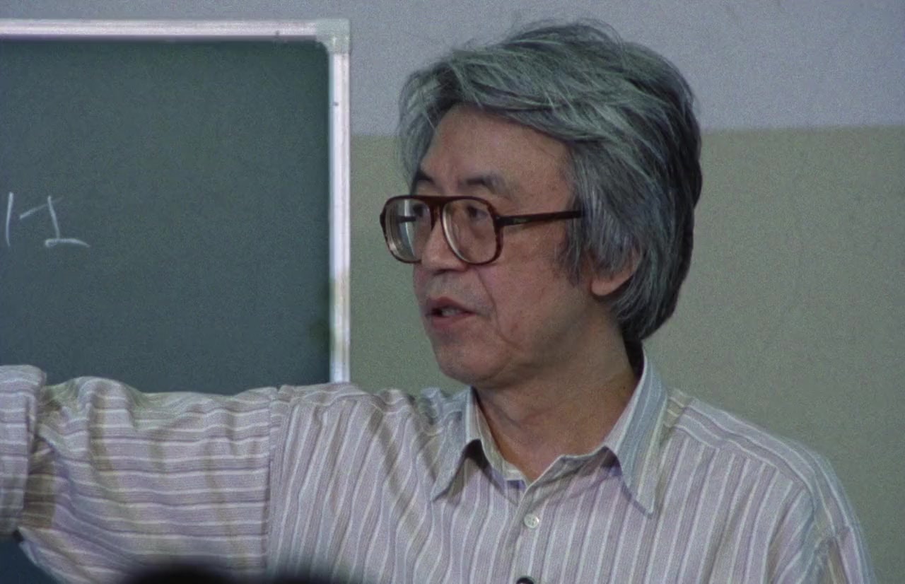 Zenshin shôsetsuka screenshot 2
