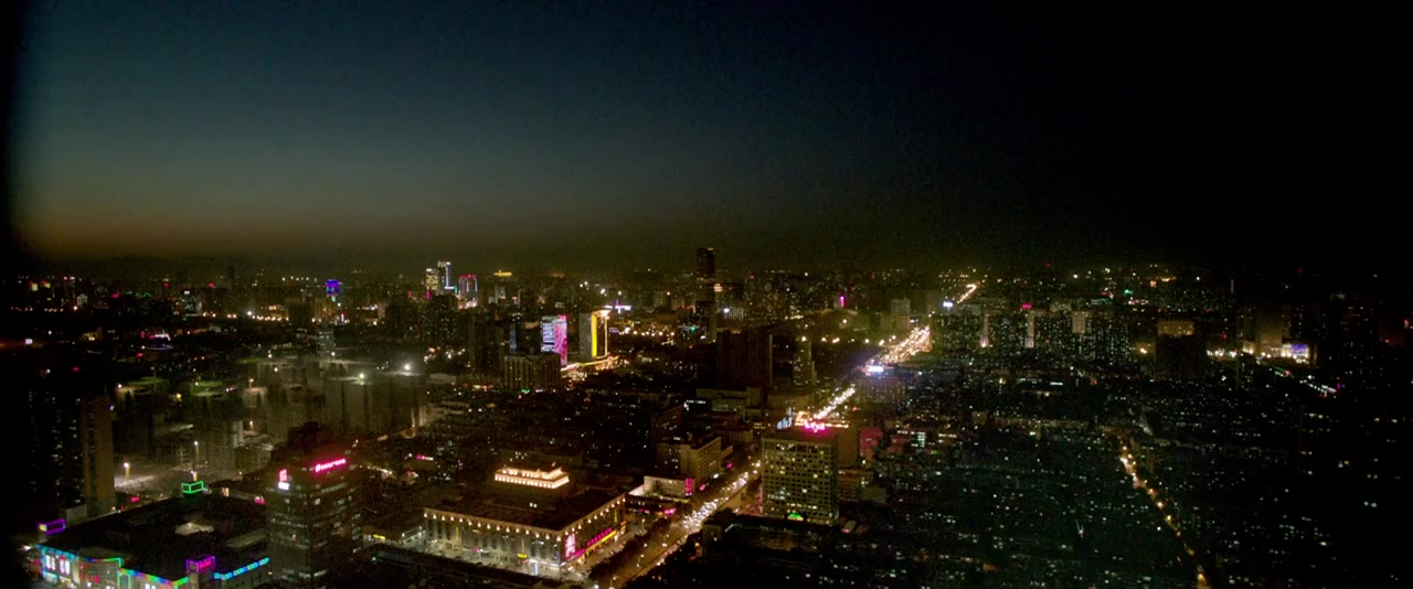 Zero Point Five Love screenshot 2