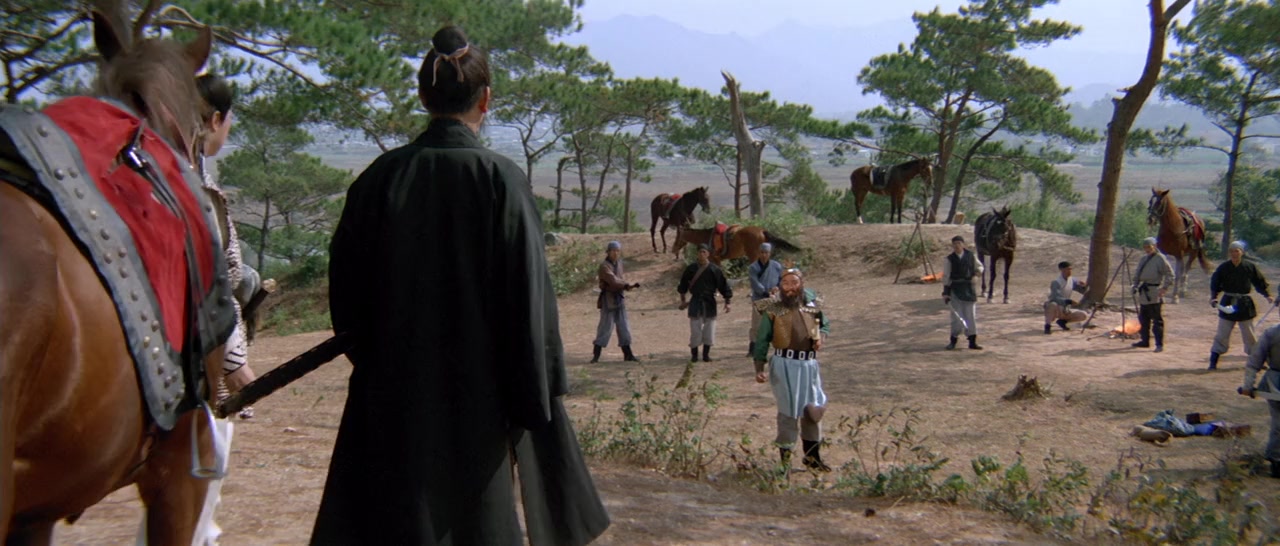 Zhui hun biao screenshot 1