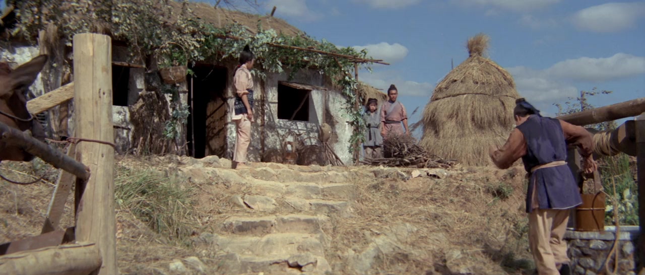 Zhui hun biao screenshot 3