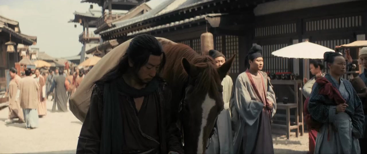 Zhuo dao ren screenshot 3