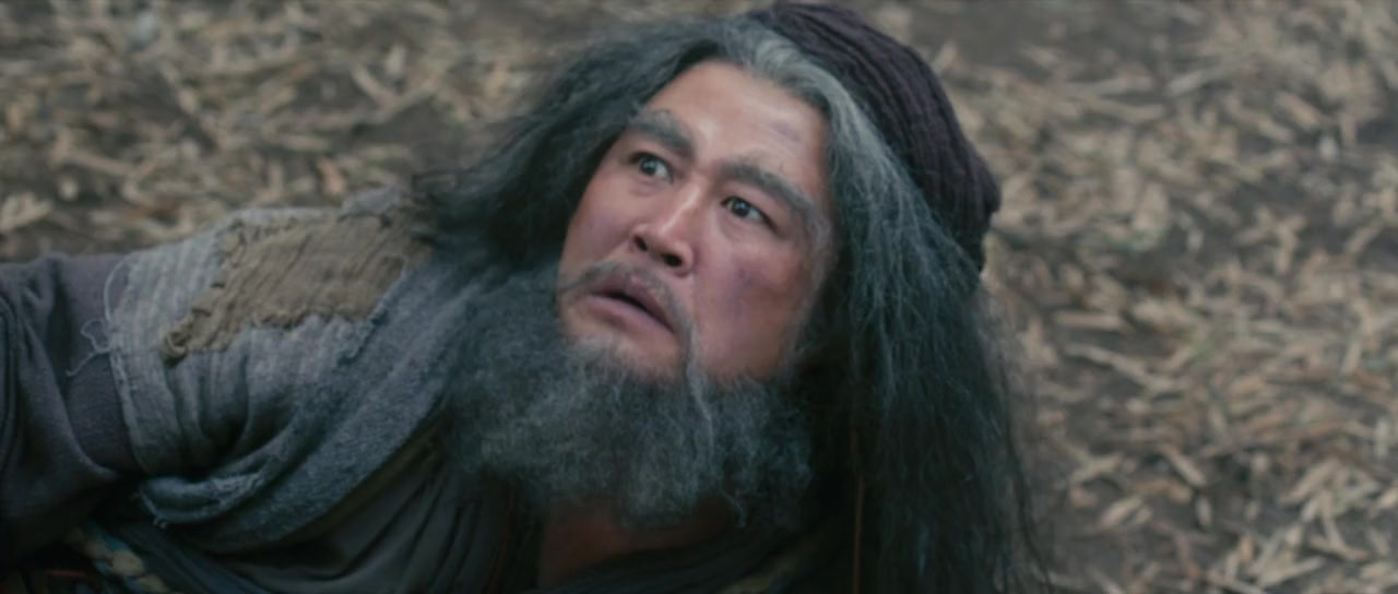Zhang Sanfeng 2 taiji tian shi screenshot 1
