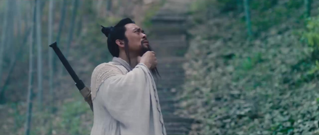 Zhang Sanfeng 2 taiji tian shi screenshot 3