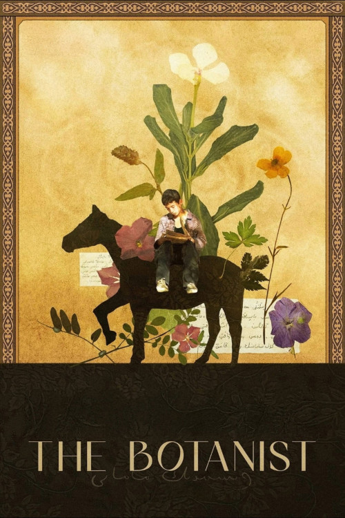 Zhi wu xue jia (2025) poster