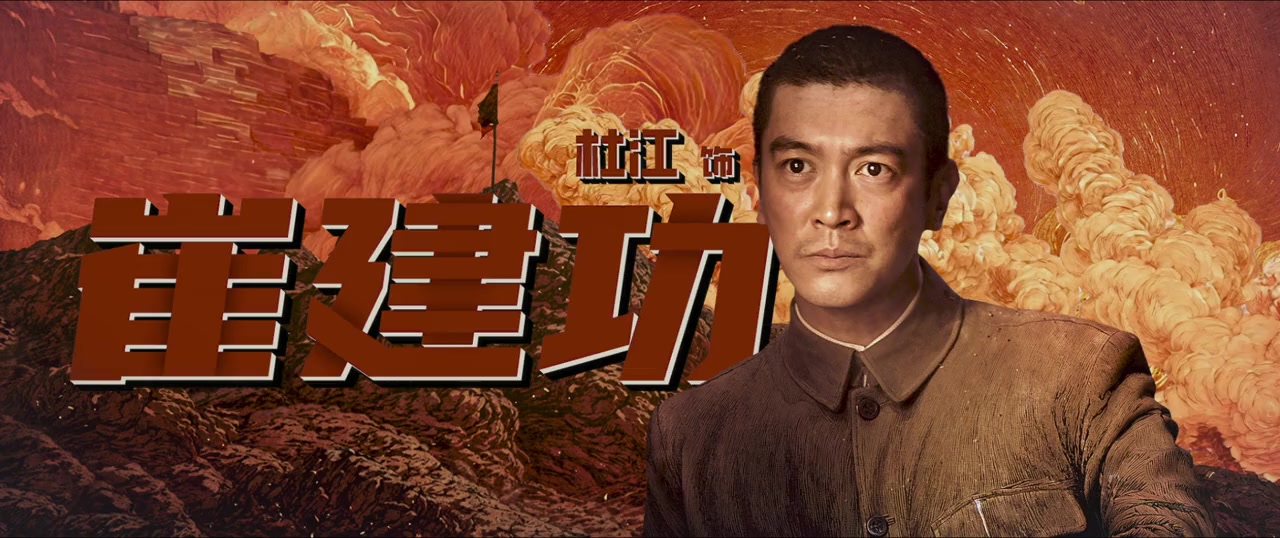 Zhi Yuan Jun: Yu Xue He Ping screenshot 1