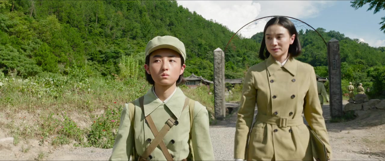 Zhi Yuan Jun: Yu Xue He Ping screenshot 2