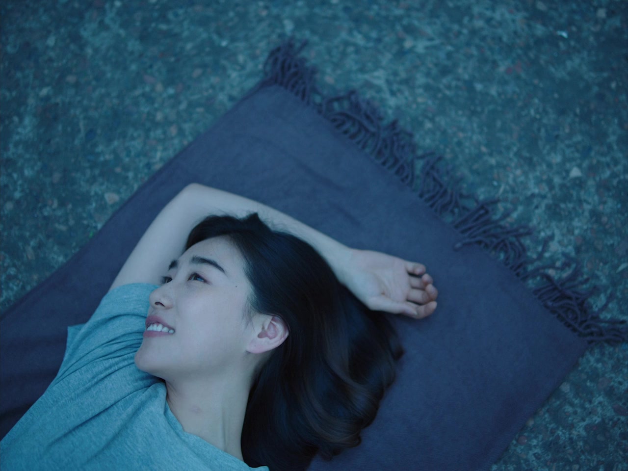 Zhi yin screenshot 3