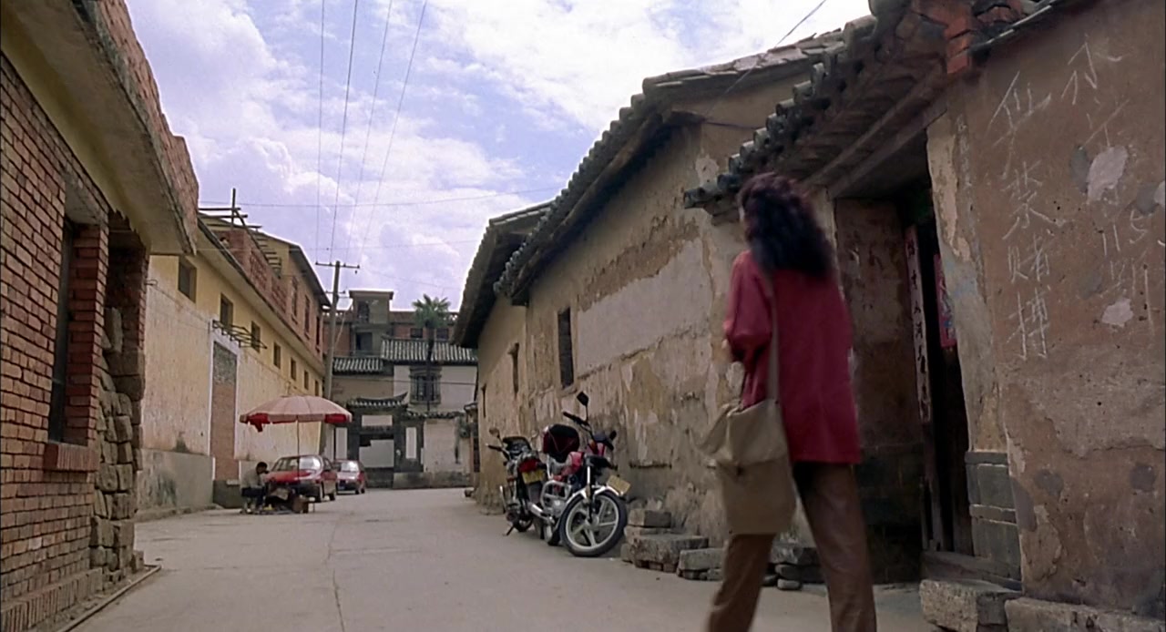 Zhou Yu de huo che screenshot 1