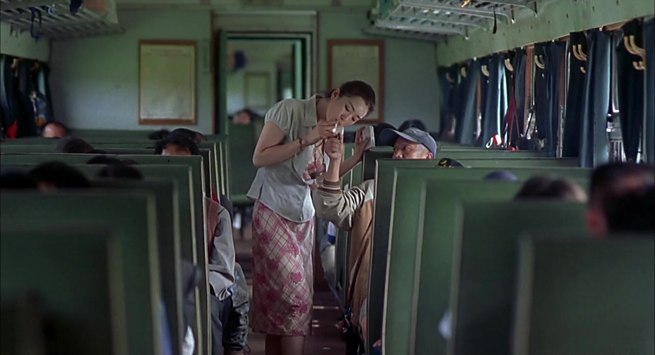 Zhou Yu de huo che screenshot 3