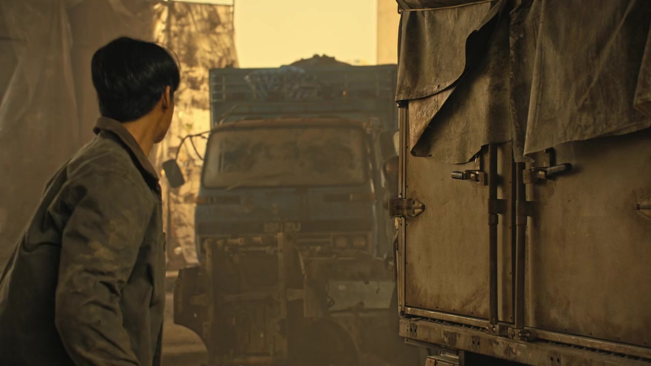 Ziam screenshot 3