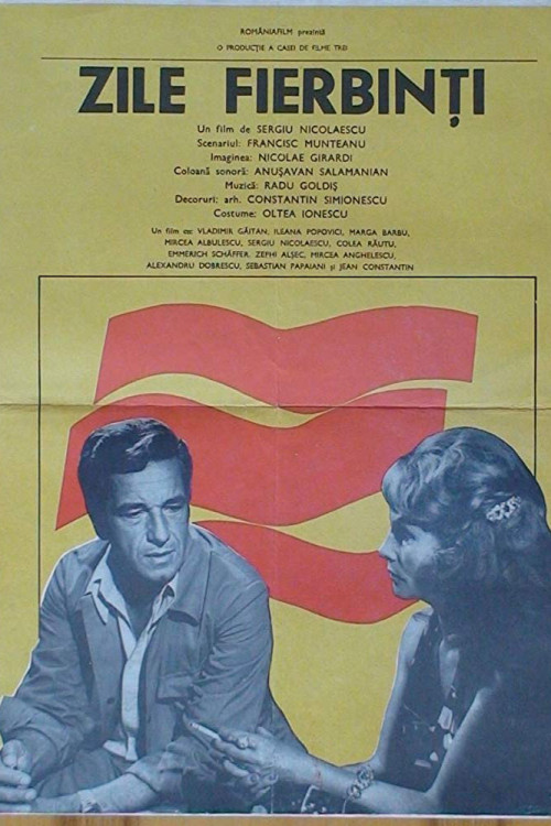 Zile fierbinti (1976) poster