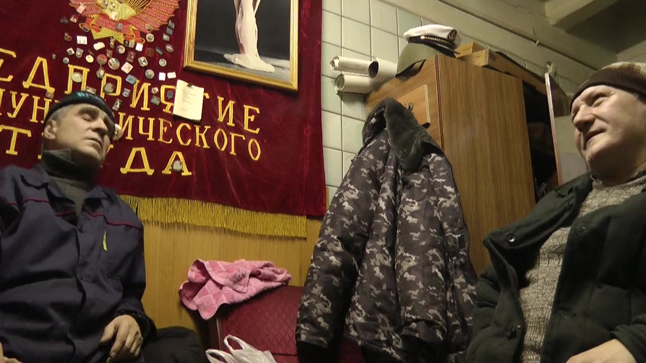 Zima, ukhodi! screenshot 1