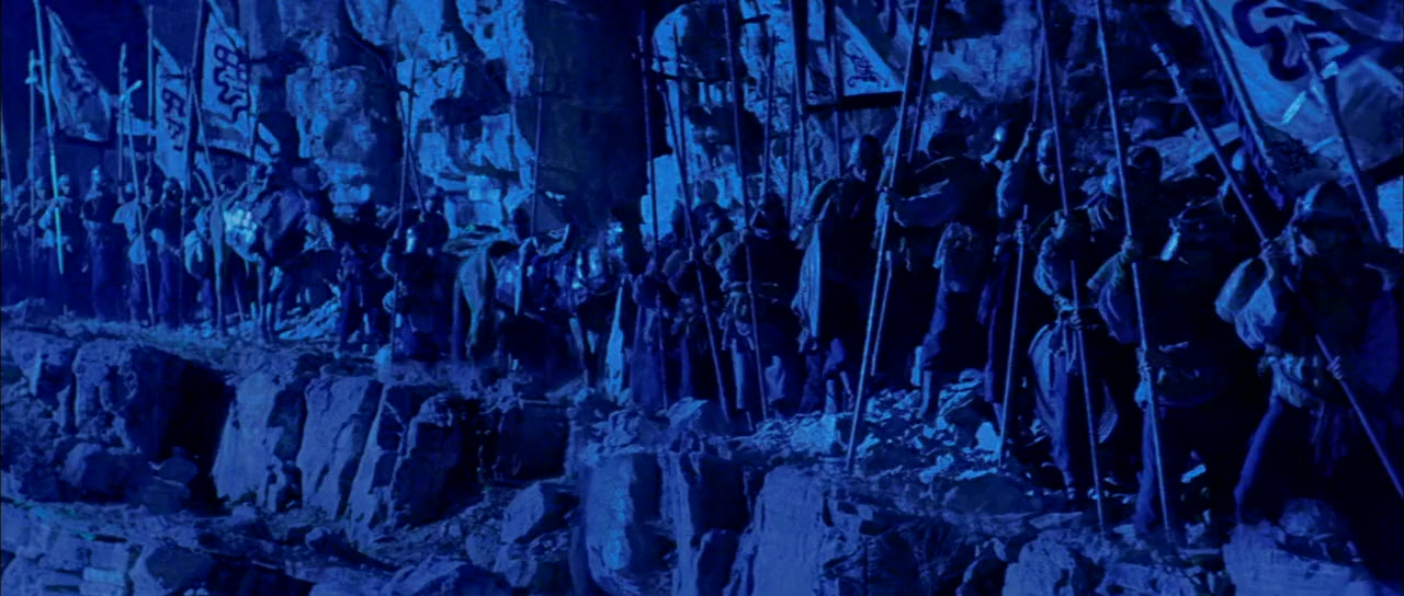 Shu shan zheng zhuan screenshot 1