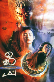 Shu shan zheng zhuan (2001) poster