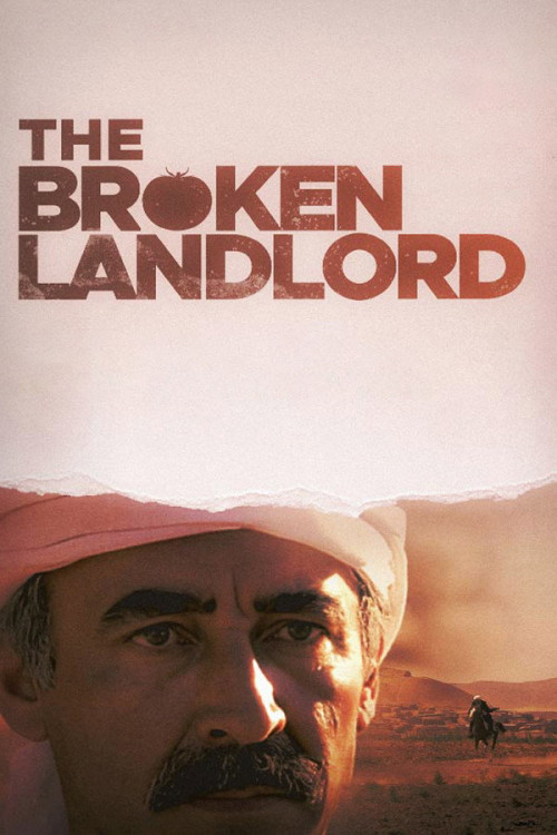 Zügürt Aga (1985) poster