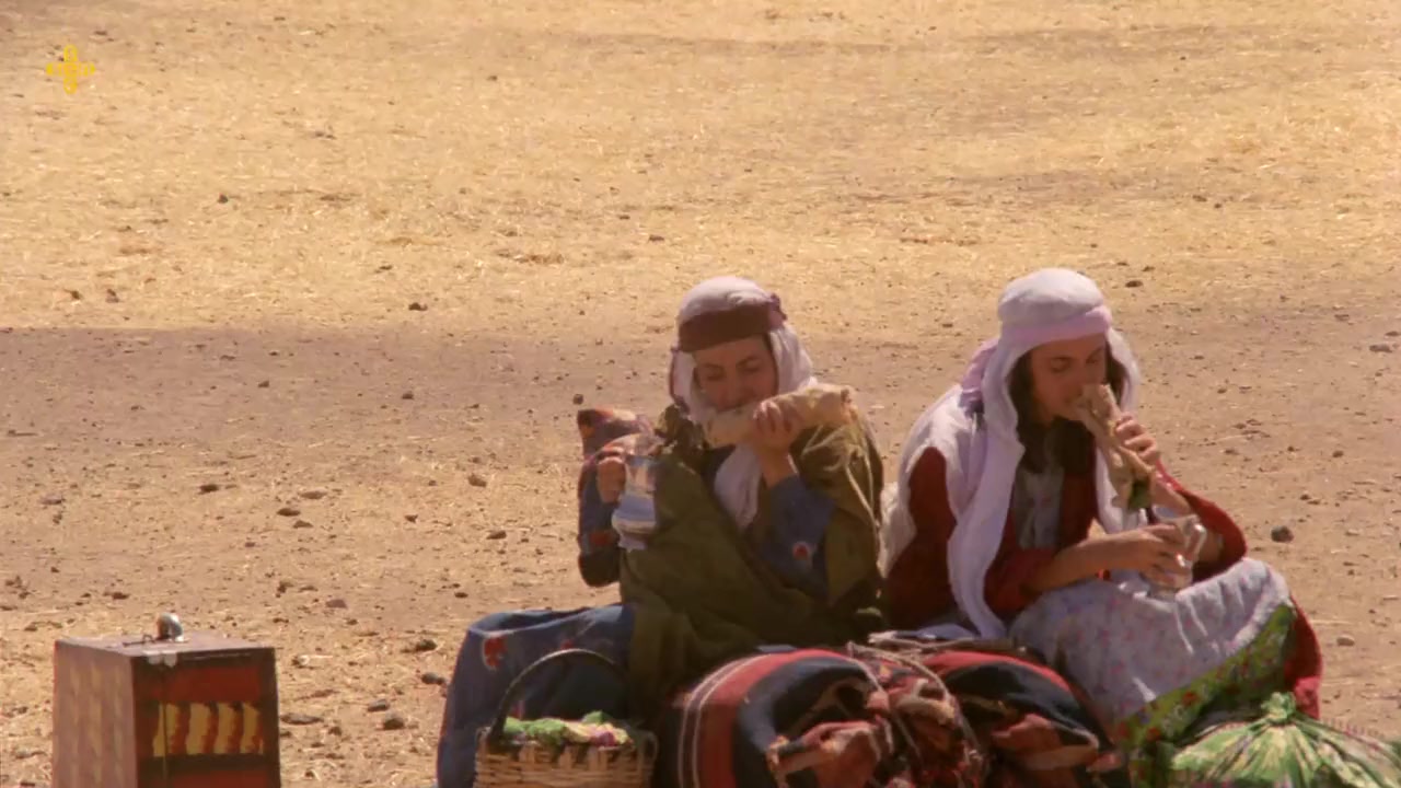Zügürt Aga screenshot 1