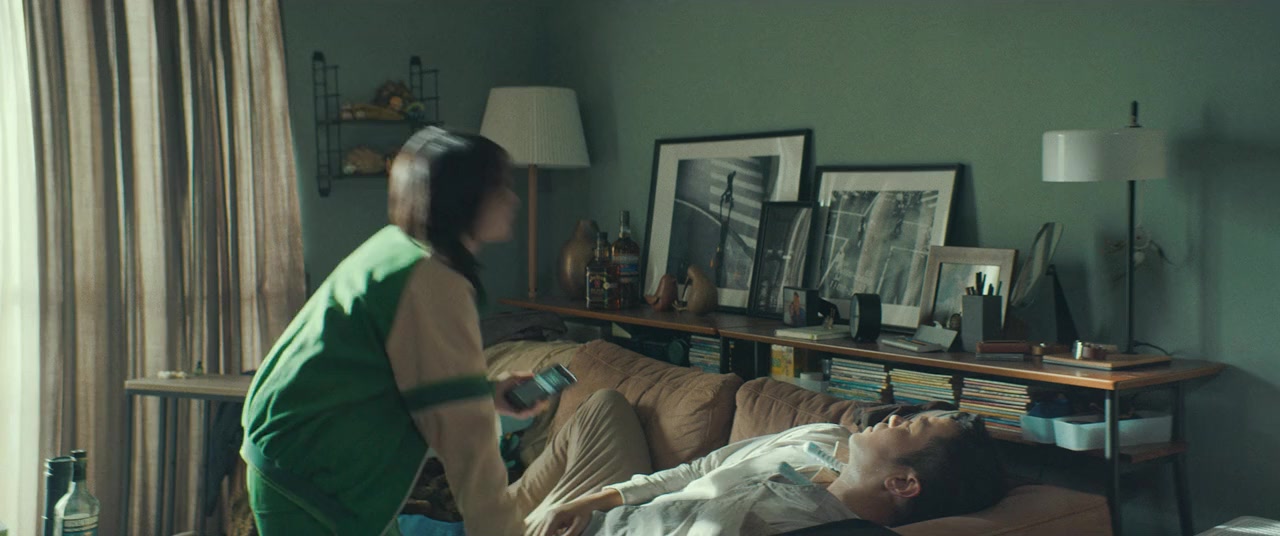 Zui hou zhen xiang screenshot 2