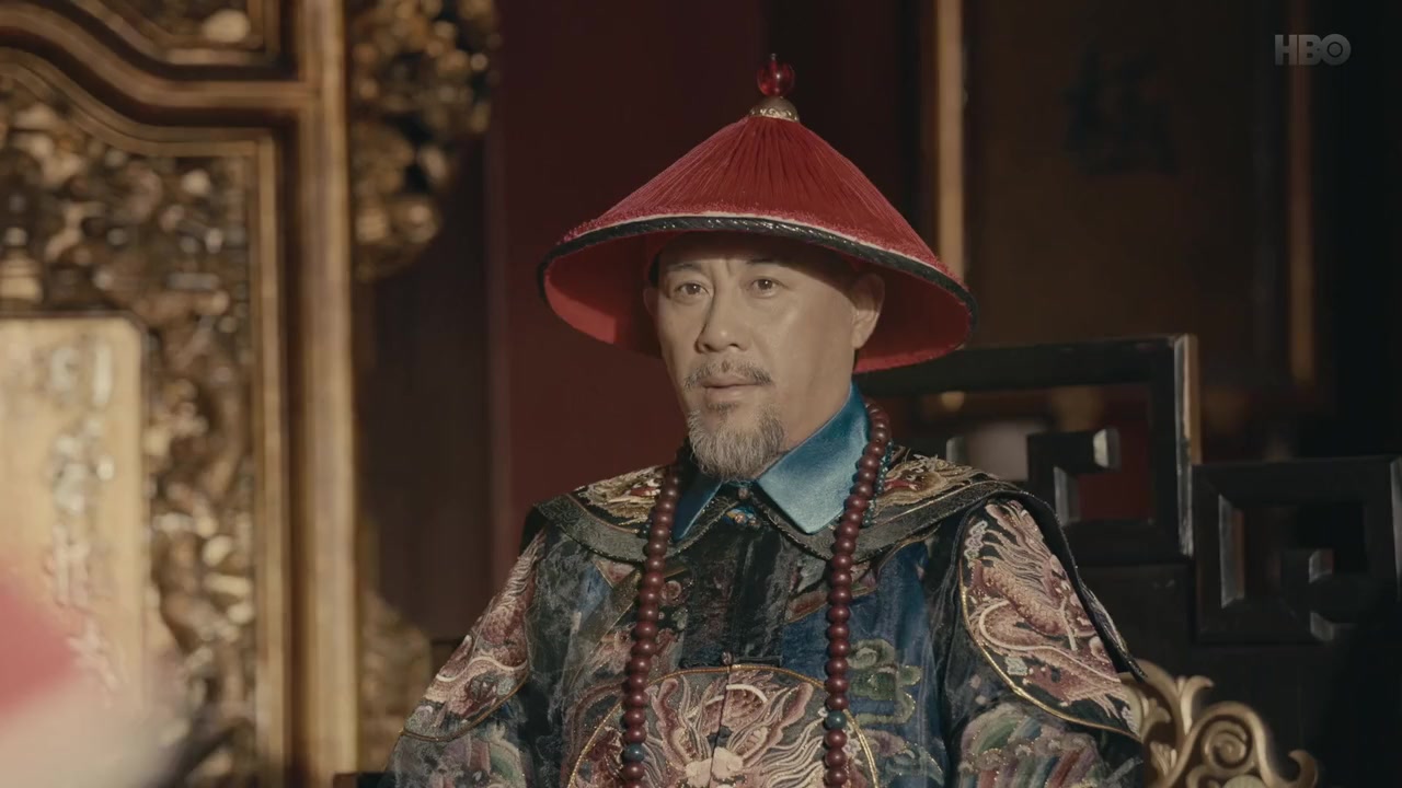 Zui xia Su Qi'er screenshot 2