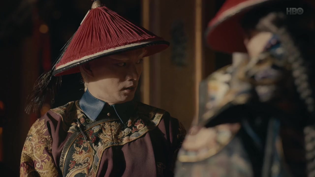 Zui xia Su Qi'er screenshot 3